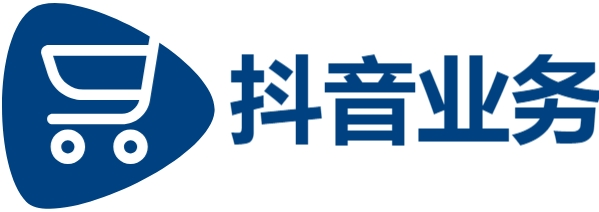 抖音自助平台业务下单真人|ks推广自助网站便宜|抖音业务24小时在线下单